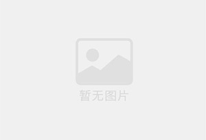 武隆验资1000万需要多少费用？